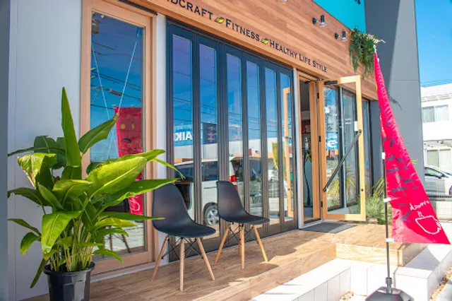 Smoothie Cafe Soleil