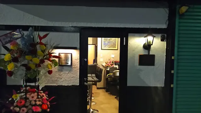 Bar Ristorante Tamiya