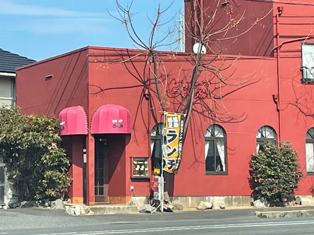 喫茶&ピザ ヒッポ