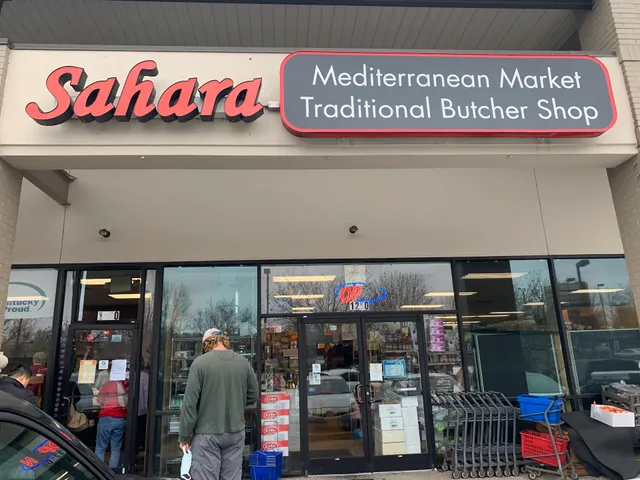 Sahara International Grocery