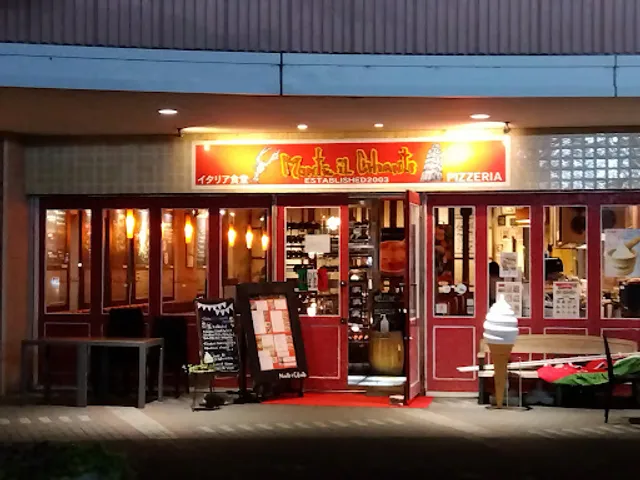 モンテ・イルキャンティ 小田原