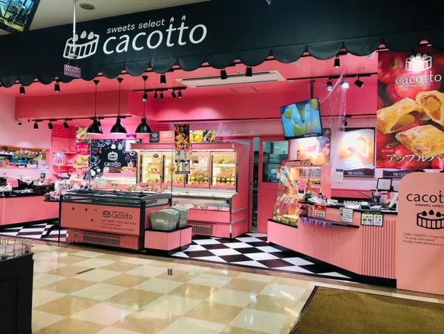sweets select cacotto(カコット)