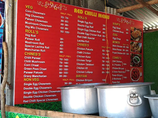 Red Chilli Fast Food