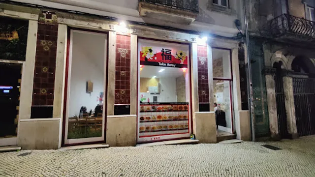 Casa da Massa
