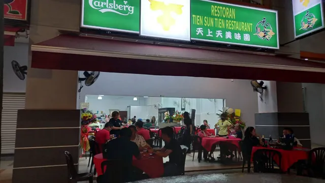 Tien Sun Tien Restaurant 天上天中餐厅
