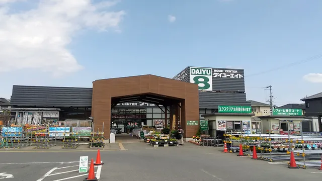 Daiyu 8 Iwaki Yoshima