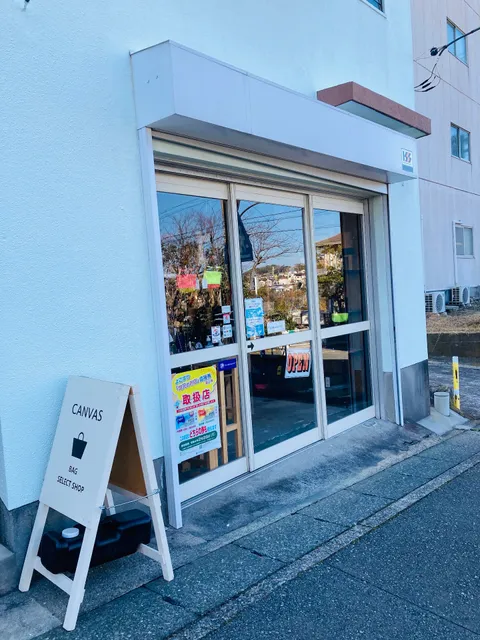 CANVAS / ueyama canvas