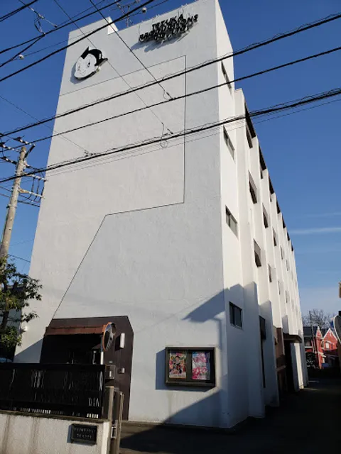 TEZUKA PRODUCTIONS Co., Ltd. 1st Studio