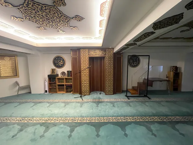 Islamic Culture Exchange Center in Japan