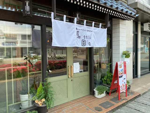 Greedysかふぇ LittleBit
