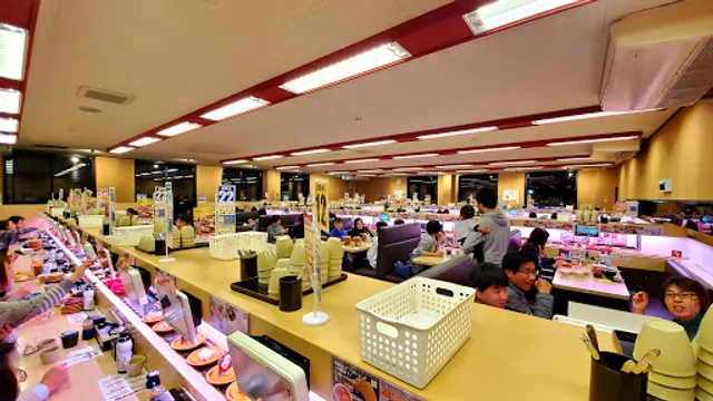 Sushiro Takarazuka Takatsukasa