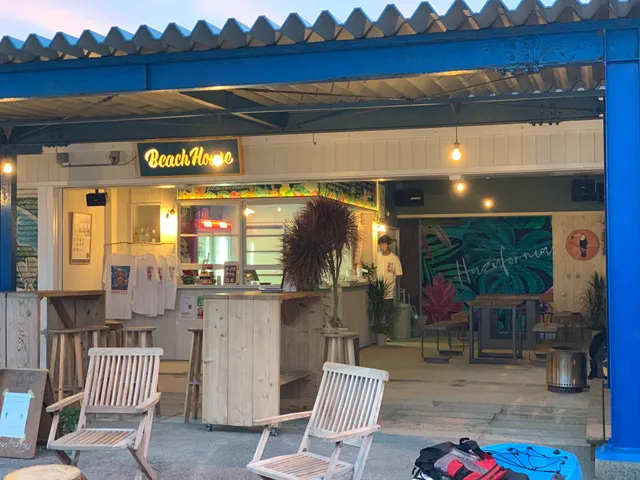 Hazufornia Burger House