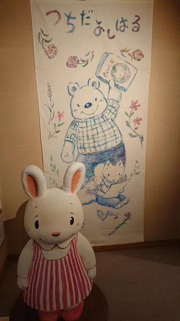 庄内町内藤秀因水彩画記念館