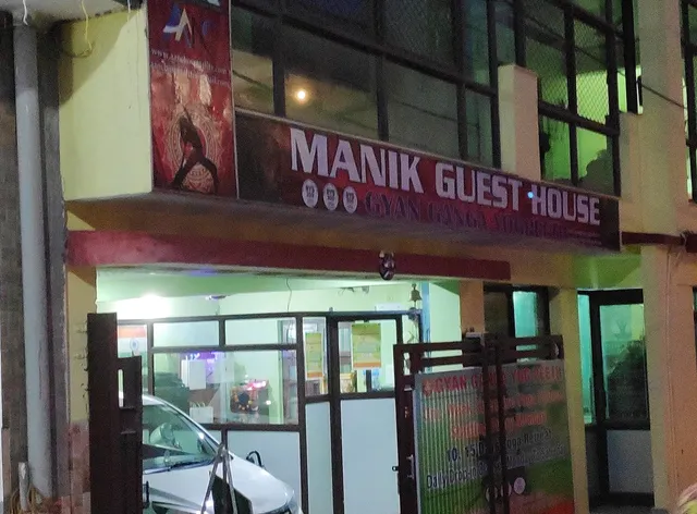 Manik Guest House