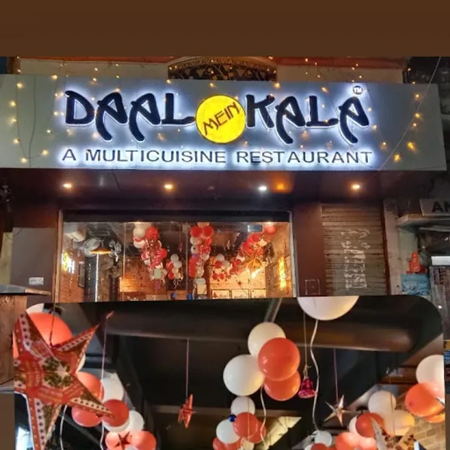 Daal Mein Kala