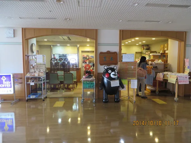 ともしびショップま木