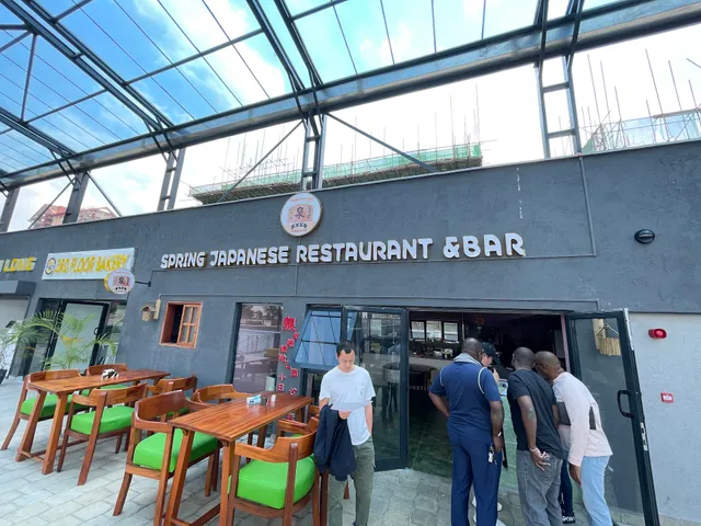 Spring Japanese Restaurant & Bar