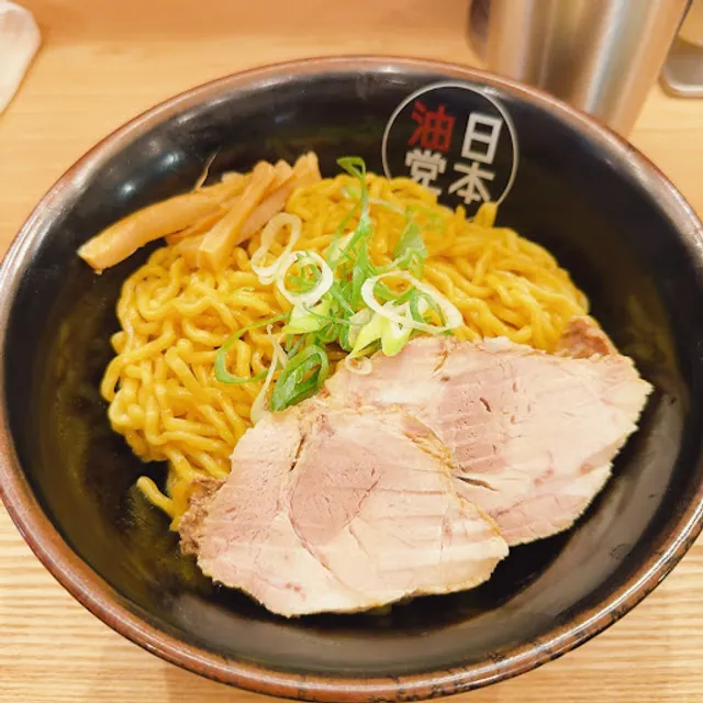 Nihon Aburato Hachioji branch