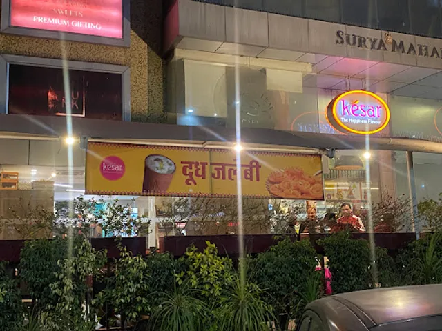 The Floating Leaf Cafe