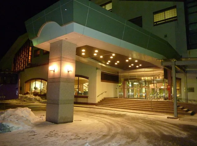 Hotel Ikoinomura Hiroshima