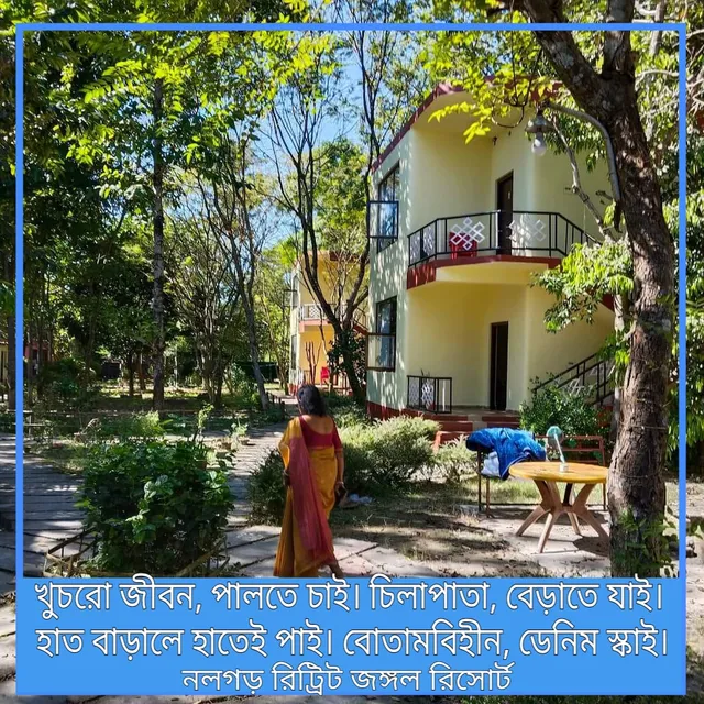 Nalgarh Retreat Jungle Resort