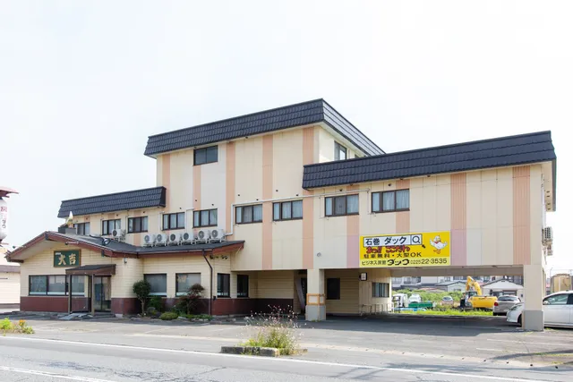 Tabist ビジネス旅館ダック 石巻蛇田