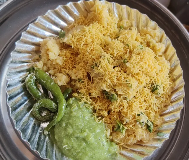 Shree Jalaram Locho & Rasavala Khaman