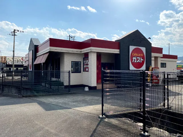 ガスト 小松島店