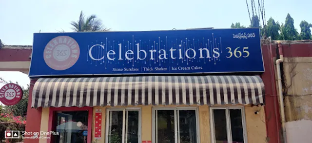 Cosmos Ice Cream Factory