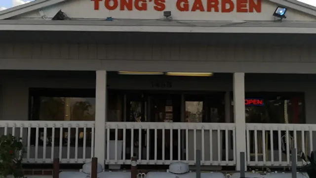 Tong's Garden