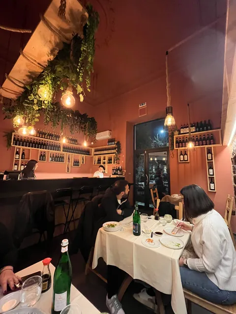 MōMA • Japanese Cuisine