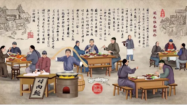 Gansu Barakah 兰州拉面(lanzhou Traditional Hand pulled Noodles)