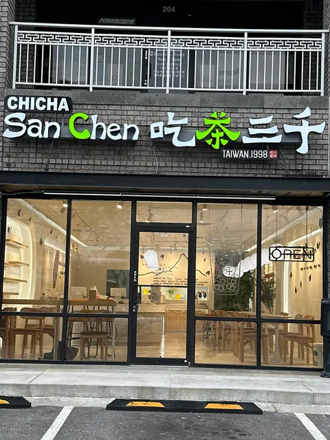ChiCha San Chen