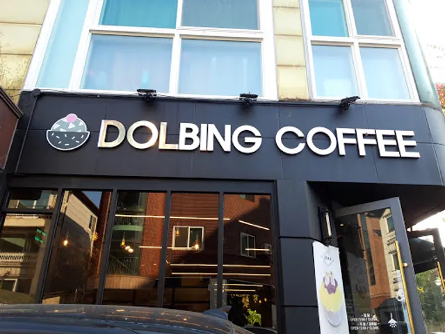 뚜레쥬르 분당느티마을