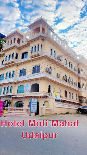 Hotel Moti Mahal Muroli by A Reva group