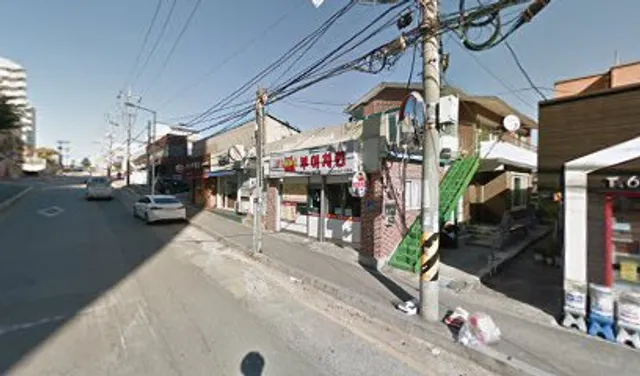 부어치킨 노암동점