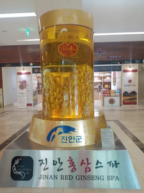 Jinan Red Ginseng Spa