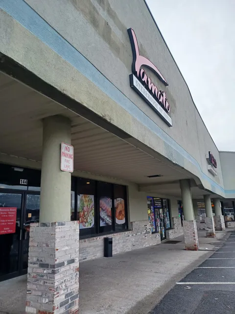 Yamato Steak House of Japan