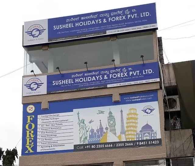 SUSHEEL HOLIDAYS & FOREX PVT LTD