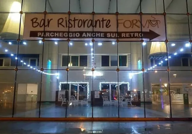 Bar Ristorante Forum c/o C.Com.le Arca