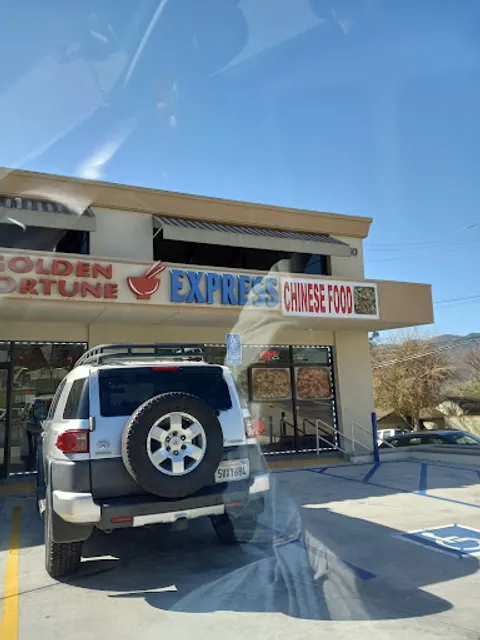 Golden Fortune Express