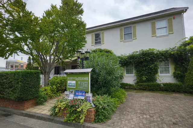 笹倉鉄平ちいさな絵画館