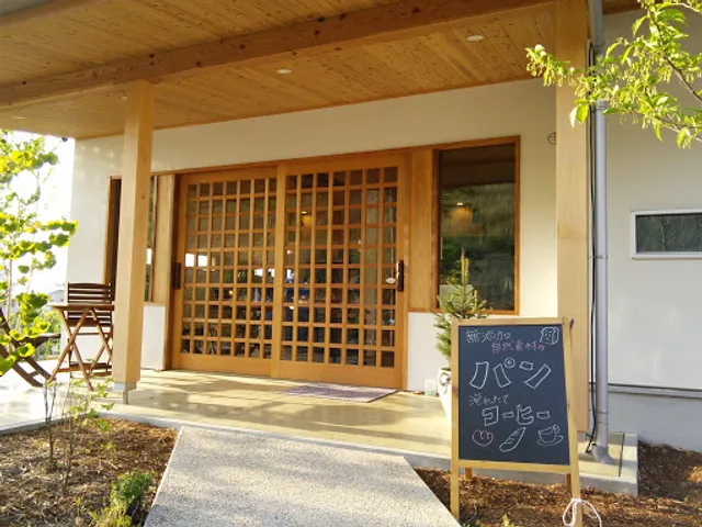 Bakery Kaze Iro Komugi