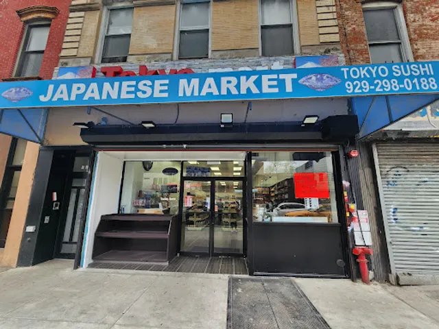 Tokyo Mart Japanese Market