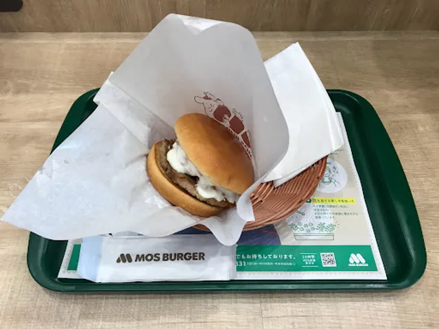 Mos Burger