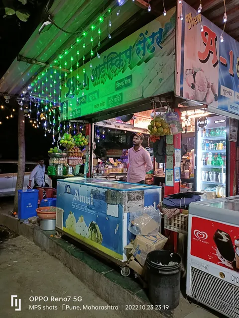 A1 Icecream & Milk Parlour