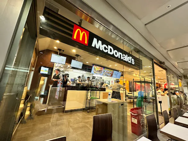 McDonald’s SuitenguMae Tokyo City Air Terminal