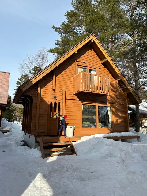 Balls Deep Inn Villas | Hakuba