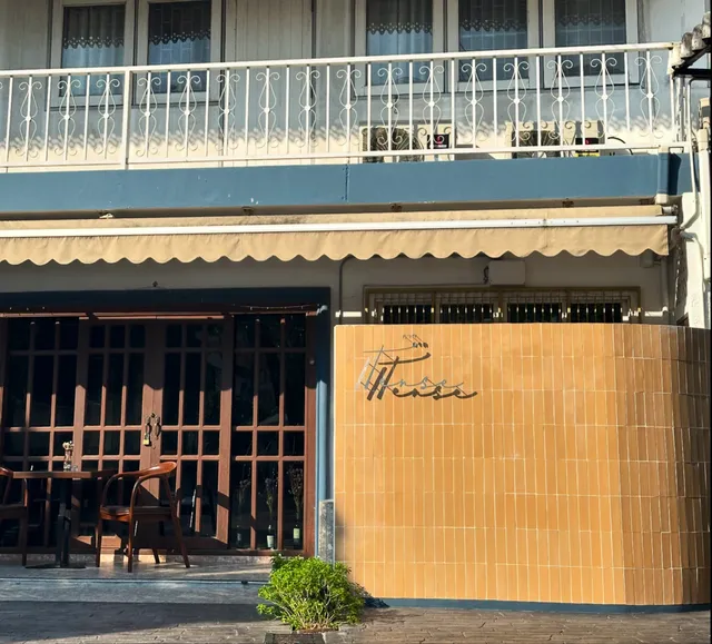 Tense.bkk (กาล)