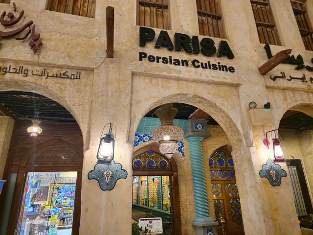 Parisa Souq Waqif